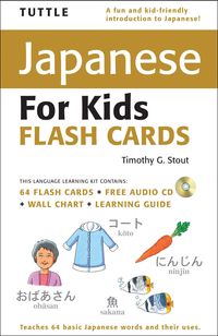 Produktbild: Tuttle Japanese for Kids Flash Cards Kit