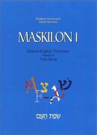 Produktbild: Maskilon I