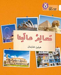 Produktbild: Big Cat Arabic - Landmarks