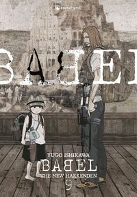 Produktbild: Babel : the new hakkenden. Tome 9