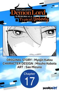 Produktbild: The Greatest Demon Lord Is Reborn as a Typical Nobody #017