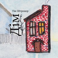Produktbild: Dim (kolorova versiya)