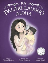 Produktbild: Ka Palaki Lauoho Aloha