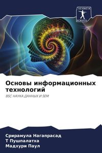 Produktbild: Osnowy informacionnyh tehnologij