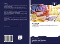 Produktbild: Vanilla