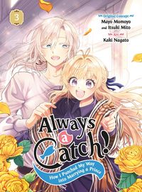 Produktbild: Always a Catch! 03
