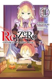 Produktbild: Re