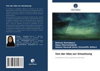 Produktbild: Von der Idee zur Umsetzung