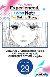 Produktbild: You Were Experienced, I Was Not: Our Dating Story #029
