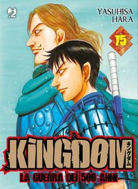 Produktbild: Kingdom. Vol. 75