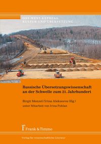 Produktbild: Russische &Uuml;bersetzungswissenschaft an der Schwelle zum 21. Jahrhundert