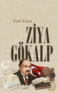 Produktbild: T&uuml;rk T&ouml;resi