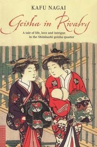 Produktbild: Geisha in Rivalry