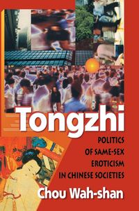Produktbild: Tongzhi