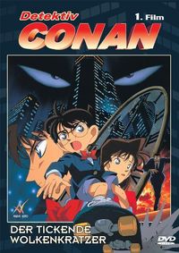 Bild vom Artikel Detektiv Conan - 1. Film: Der tickende Wolkenkratzer  (+ Deko-Disc) vom Autor Gôshô Aoyama
