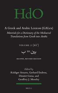 Produktbild: A Greek and Arabic Lexicon (GALex)