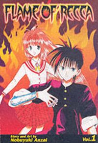 Produktbild: Flame of Recca