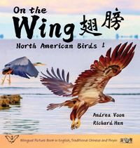 Produktbild: On the Wing - North American Birds 1