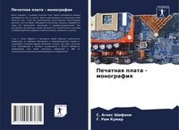 Produktbild: Pechatnaq plata - monografiq