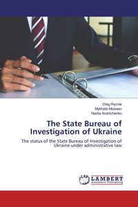 Produktbild: The State Bureau of Investigation of Ukraine