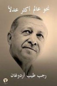 Produktbild: Daha Adil Bir D&uuml;nya M&uuml;mk&uuml;n Arapca