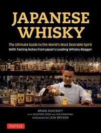 Produktbild: Japanese Whisky