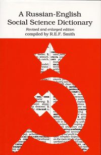 Produktbild: A Russian-English Social Science Dictionary, Rev. Ed.