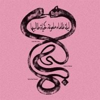 Produktbild: Eternal Life no End
