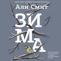 Produktbild: Zima