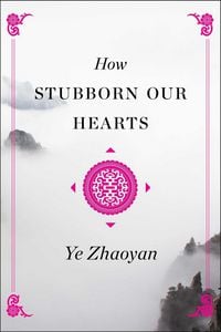 Produktbild: How Stubborn Our Hearts