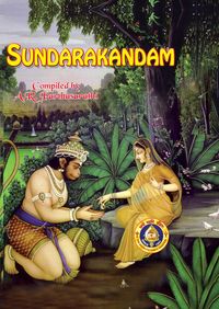 Produktbild: Sundarakandam