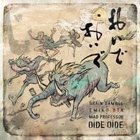 Produktbild: Ode Ode