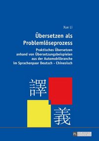 Produktbild: &Uuml;bersetzen als Probleml&ouml;seprozess