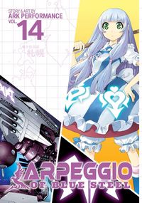 Produktbild: Ark Performance: Arpeggio of Blue Steel Vol. 14