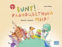 Produktbild: Bunt! (Deutsch-Russisch)