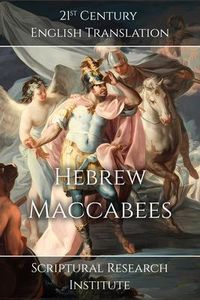 Produktbild: Hebrew Maccabees