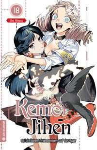 Produktbild: Kemono Jihen &ndash; Gef&auml;hrlichen Ph&auml;nomenen auf der Spur 18