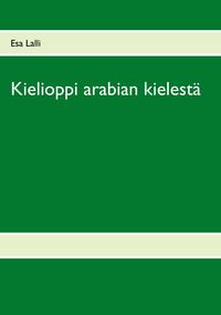 Produktbild: Kielioppi arabian kielest&auml;