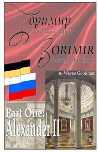 Produktbild: Borimir