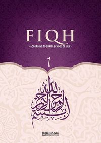 Produktbild: Fiqh - According to The Shafii school of Islamic Law (Vol.1) [Islamic Jurisprudence]