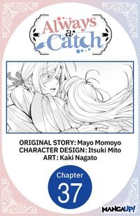 Produktbild: Always a Catch #037
