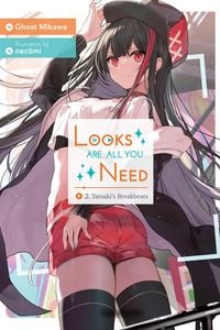 Produktbild: Looks Are All You Need, Vol. 2
