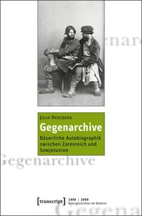 Produktbild: Gegenarchive