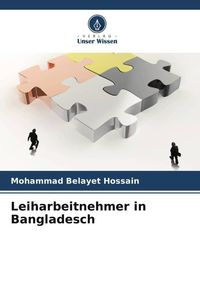 Produktbild: Leiharbeitnehmer in Bangladesch