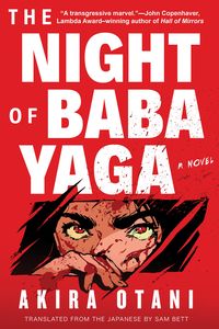 Produktbild: Night of Baba Yaga