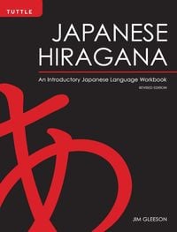 Produktbild: Japanese Hiragana
