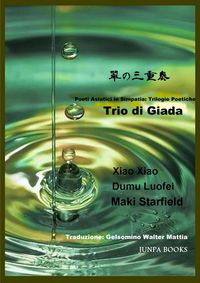 Produktbild: Trio di Giada (23)