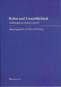 Produktbild: Ruhm und Unsterblichkeit
