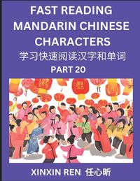 Produktbild: Reading Chinese Characters (Part 20) - Learn to Recognize Simplified Mandarin Chinese Characters by Solving Characters Activities, HSK All Levels