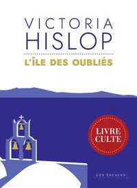 Produktbild: L'&icirc;le des oubli&eacute;s